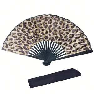 Elegant Leopard Print Folding Fan, Frame, Portable Handheld Fan for Parties, Beach, Weddings, Travel, Birthday Gift, Home Decor