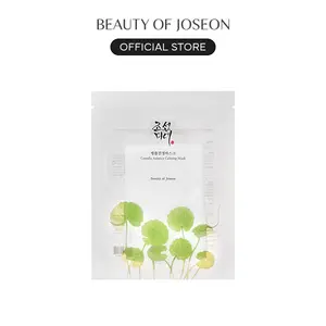 [Beauty of Joseon Official] Centella Asiatica Calming Mask (10 sheets), Skin Calming, Healthier Skin, Centella Asiatica Extract 15%, Hyaluronic Acids, Skincare, Sensitive