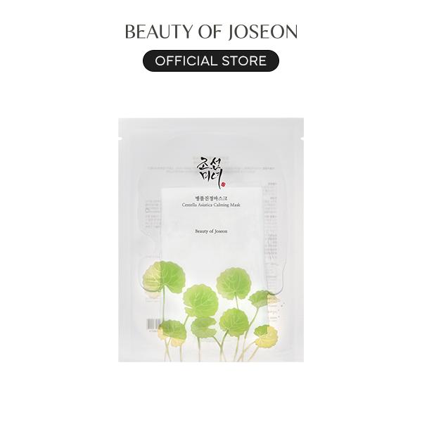 [Beauty of Joseon Official] Centella Asiatica Calming Mask (10 sheets) | Herbal Skin Calming, Skin Repair, Centella Asiatica Extract 15%, Hyaluronic Acid, Sensitive Korean Skincare