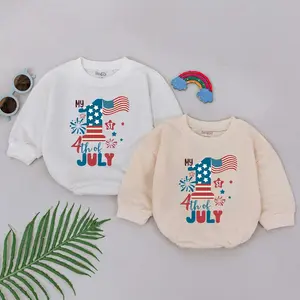 My First 4th Of July Romper, Party in the USA  Romper, Fourth of July, Independence Day, American Vibes Bodysuit, Newborn for Girls Boys
