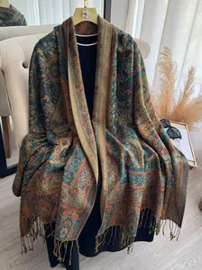 Women's Vintage Floral Print Long Scarf, Boho Style for Daily Wear, Fashion Accessories for Women & Girls, Boho Style Shawl