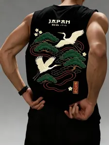 Japanese Crane Embroidered Sleeveless Vest, Traditional Pine Branch Cherry Blossom Kimono, Casual Fitted Long Top Without Zipper
