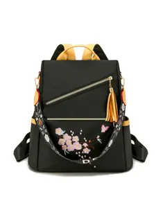 High-Quality Cherry Blossom Embroidered Backpack, Large Capacity Multi-Layer Design, Women's Casual Commute Bag, Travel Backpack