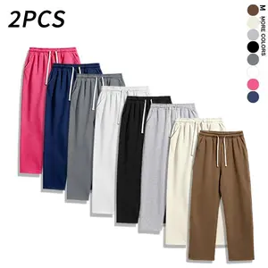 Men’s two-piece set featuring solid-color fashion drawstring athletic pants—casual style suitable for autumn and winter, with an adjustable waist. Men's limited-time flash sale.