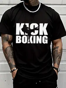 Mens Crew-Neck "Kick Boxing" T-Shirt (3 Colors available)