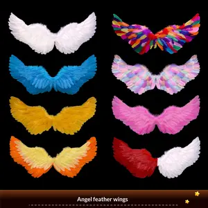 Colorful feather wings, back decorations, angel and elf costumes for Halloween performances, children's devil stage costumes, adult props, flower fairy decorations, princess and flower girl costumes for children and adults