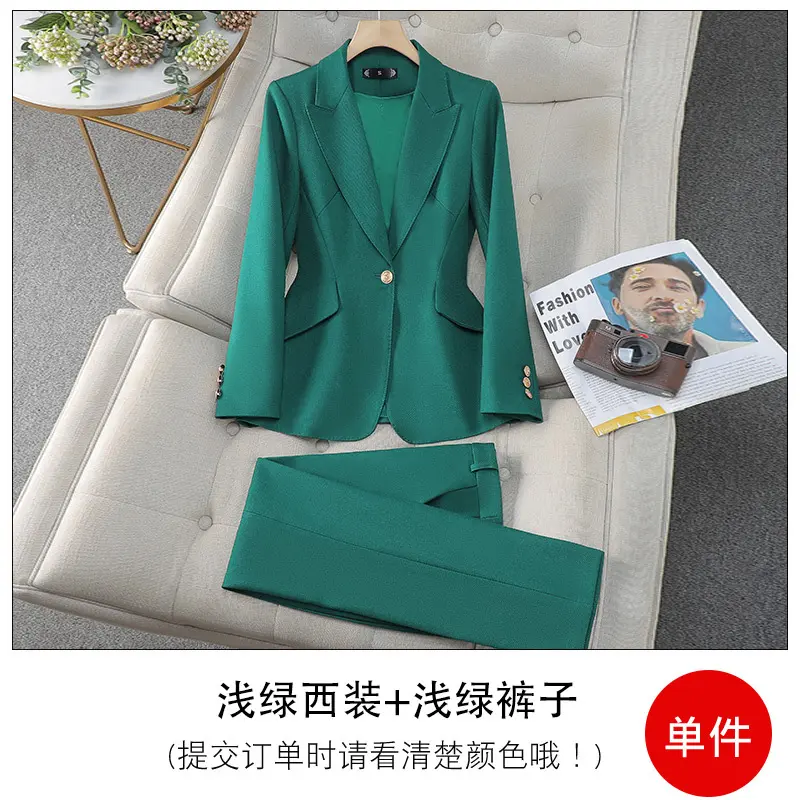 8653 light green suit+light green pants