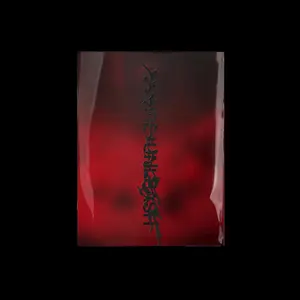 ENHYPEN - Desire : Unleash [mine Ver.]  [COMPACT DISC - CD] Photo Book, Photos, Poster, Stickers