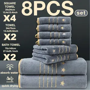 8pcs Premium Golden-threaded Star Embroidery Coral Set, Including 2 Bath Towels , 2 Hand Towels , and 4 Washcloths. Soft, Comfortable, Quick-drying