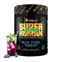 BLUE STEEL (Blueberry Mojito)