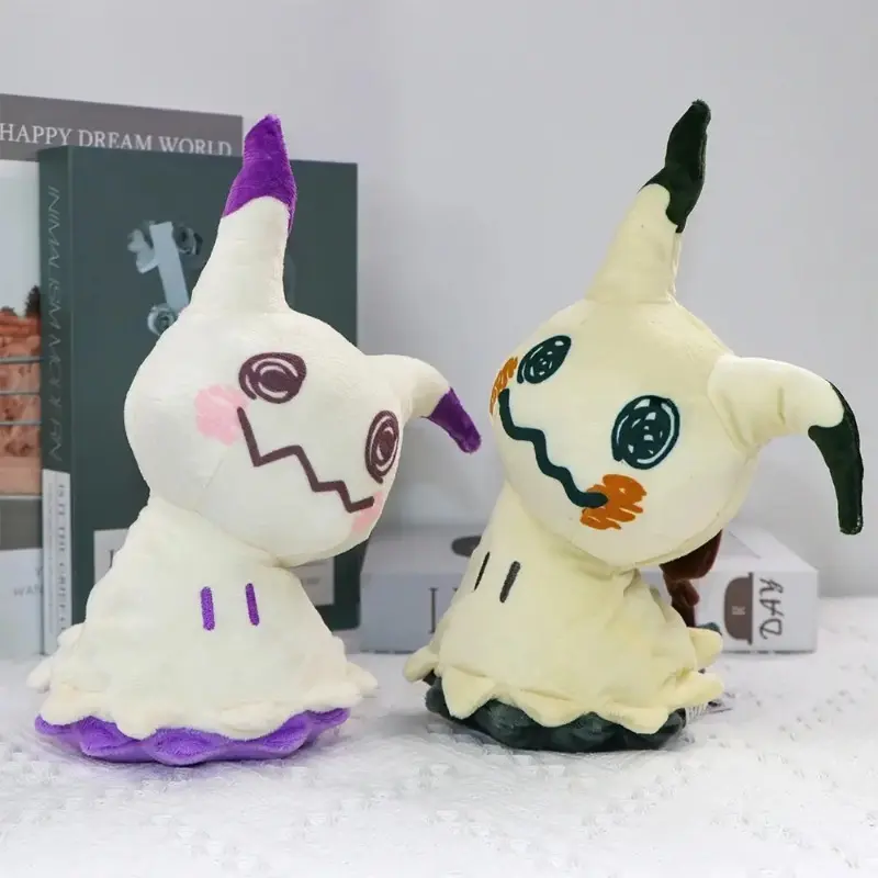 Plush Toys Collectible Soft Plushies Cos Stuffed Animal Cute Cartoon Character Dolls All Star Collection Gifts