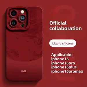 Official Original Liquid Silicone Smartphone Cover - Marble Texture, Wrist Lanyard, Lens Protector, Shockproof Casing, Premier League Fan Shop Sports Accessories