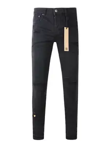 Men's Ripped Jeans, Streetwear, Fashionable Plain Design, Elastic Fitted Long Pants, Natural Waist, Zipper Fly, All Seasons Wear