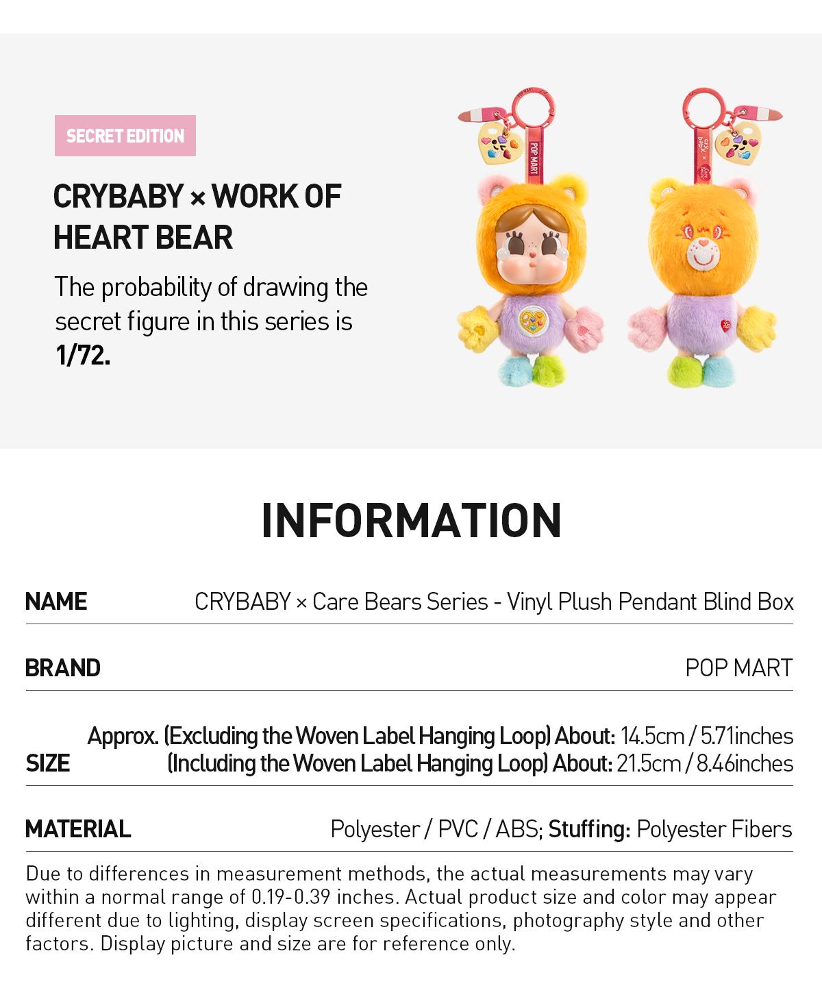 [POP NOW] POP MART CRYBABY × Care Bears Series-Vinyl Plush Pendant Blind Box Keychain Mystery Gift