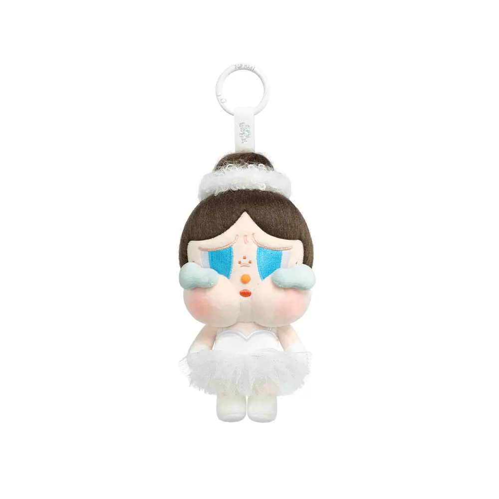 POP MART CRYBABY SHINY SHINY SERIES-Plush Pendant Blister Pack, Surprise Gift