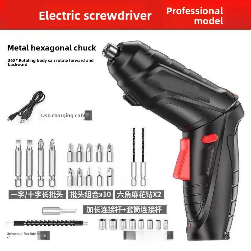  Straight/Gun Handle 30PC (Packed in Box)