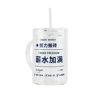 KAWASIMAYA Glass Straw Cup, Fill with Salary 33.81 fl oz