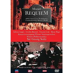 USED-Requiem (DVD)