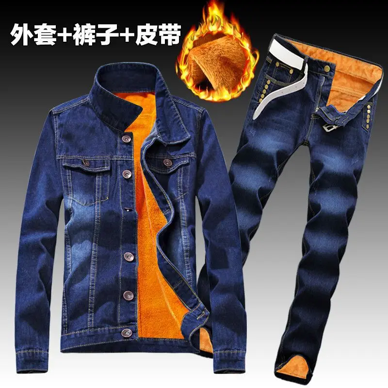 Velvet double button blue/five nail pant