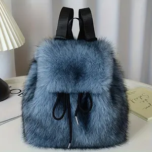 New Faux Fox Fur Backpack for Women - Casual Drawstring Flap Magnetic Closure Large Capacity Bag, Knapsack Backpack for Women, Backpack, Purse Backpack, Small White Backpack Bag for Women, Lightweight Backpack for Women
