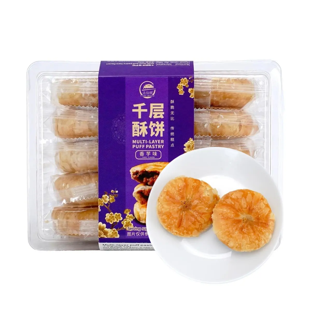 FAIRY BRIDGE Taro Flavor Thousand Layer Puff Pastry Crispy Snack 358g - Authentic Chinese Sweet Treat