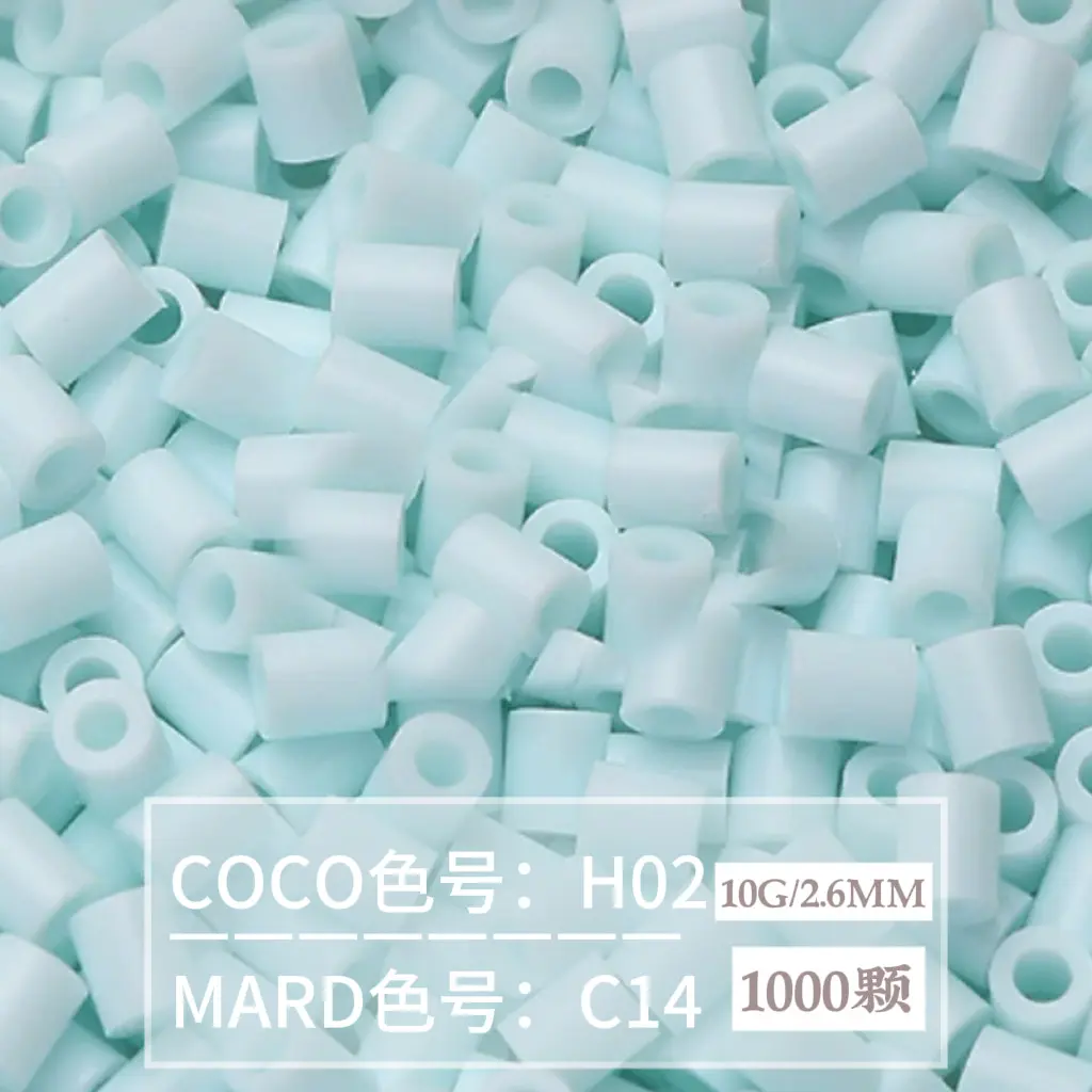 [C14]1000 pieces in bag/2.6mm beads
