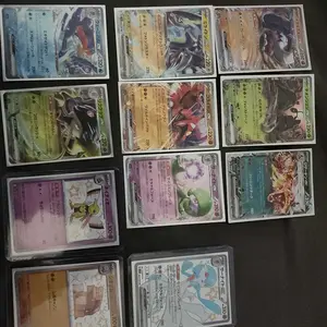 Pokemon TCG Mega Dream Japanese Booster Pack or Booster Box (10 Cards per Pack and 10 Packs per Box) - TikTok Shop Pokemon TCG Mega Dream Japanese Booster Pack or Booster Box (10 Cards per Pack and 10 Packs per Box) - TikTok Shop