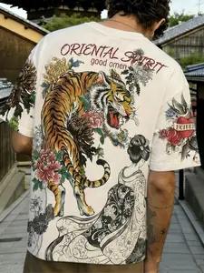 Japanese Street Style Vintage Ukiyo-E Tiger Geisha Print T-Shirt, Men's Trendy Japanese Streetwear, Unisex Casual Short Sleeve Top