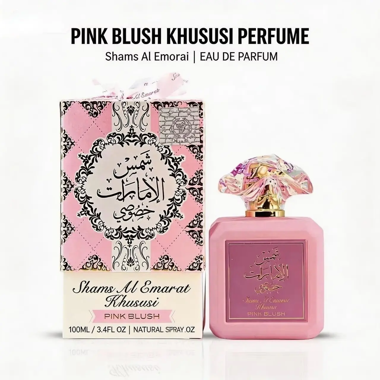 Aesthetic Summer Scent for Women – Khussui PINKBLUSH EDP 3.4 FL.OZ., Elegant Scent, Fresh Floral Perfume with Creamy Coconut & Vanilla Notes, Perfect for Beach, Vacation & Daily Wear, TikTok Shop Beauty Finds, Coconut Fragrance, Floral Scents