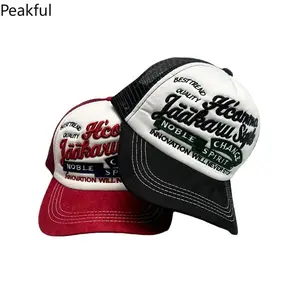 Vintage Trucker Hat Women Summer Sun Caps Men Mesh Baseball Cap Distressed Design Sport Snapback Hats