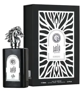 QAHIR By Al WATANIAH EAU DE Parfum 100 ml 3.4FL.OZ