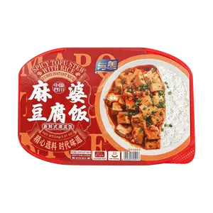 YUMEI Self-Heating Mapo Tofu Rice Bowl 5.6 oz - Authentic Chinese Instant Meal