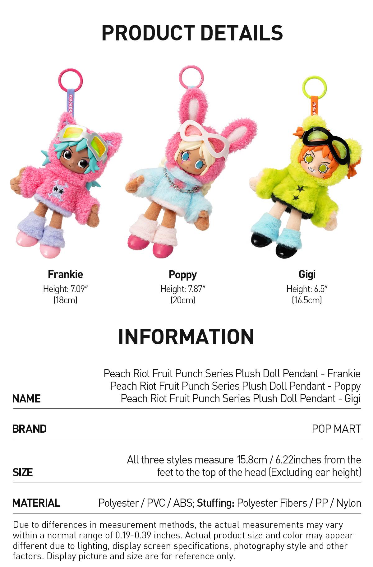 POP MART Peach Riot Fruit Punch Series Plush Doll Pendant