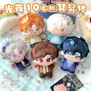 Light and Night Sariel Charlie Jesse Osborn Evan 10cm Printed Figure Puppet Mascot Maumet Birthday Present Ornaments Otaku
