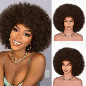 Sway Hair 100% Brazilian Virgin  Hair Human Hair 13x4 Lace Front machine Wig Dark Brown Short Afro Curly Human Hair Wigs for Black Women Cosplay Wigs 70s Puff Wig with Bangs 180% Density Bouncy Loose Body Wave Bob Wigs