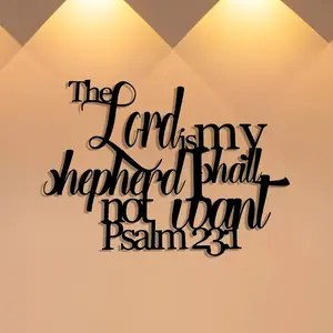 Elegant Metal Wall Art Sign, Vintage Plaque Decor, Bible Verse 23.1 Design, Perfect for Office, Home Decor, Bedroom, Kitchen, Christmas Gift Idea