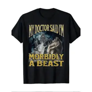 Funny Scary Werewolf Alpha Short Sleeve Knit Crewneck T-Shirt, Fun Emoji Geometric Graphic Casual Top, Unisex Couple Gift Idea, Multiple Sizes Available