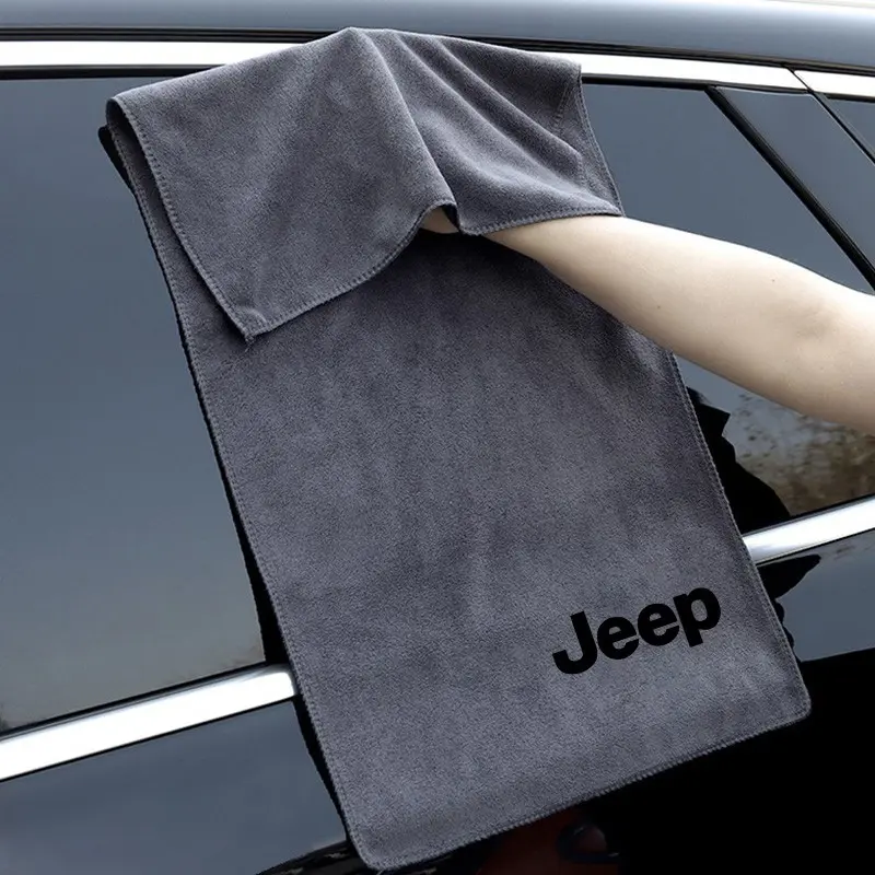 Double-Sided Car Drying Towel, Suede Coral Velvet Material, Ideal for Jeep Grand Cherokee & Wrangler, Lanyard Included, Car Wash Drying Towels, Car Cleaning Supplies, Car Washing Supplies