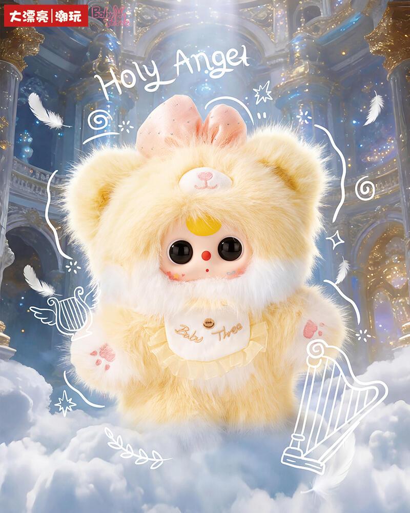 LISM BabyThree Sugar Baby V2 400% Plush Toy Doll  Collection