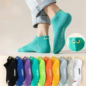10 Pairs Men's Funny Monster Eye Ankle Socks, Breathable Moisture Wicking Sports Socks, Colorful Cute Casual Socks, Comfy Soft Low Cut Socks for Running, Workout, Walking, Hiking, Gym & Daily Wear