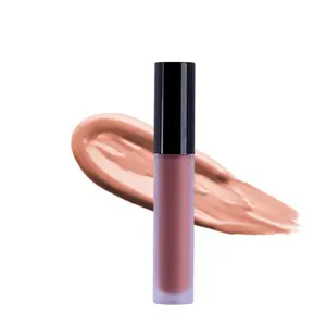 Coffee Kiss Lipgloss Collection - Nude Glossy Lipgloss for Full & Voluminous Lips - Vegan, Cruelty-Free, Paraben & Gluten-Free - 5ml Container