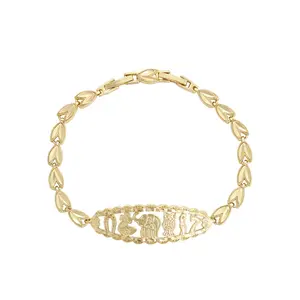 Seven Powers Bracelet - 14K Gold-Plated