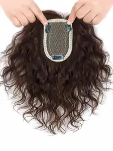 Body Wavy 10" Synthetic Hair Extension, Blunt Bangs Invisible Closure - Natural Curly Clip-in Hairpiece Daily Styles weave  bundles