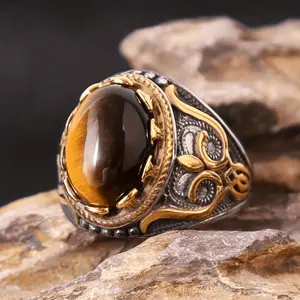 Vintage Fashion Carved Tiger Eye Ring for Men - 1pc New Design, Suitable for Daily Wear
