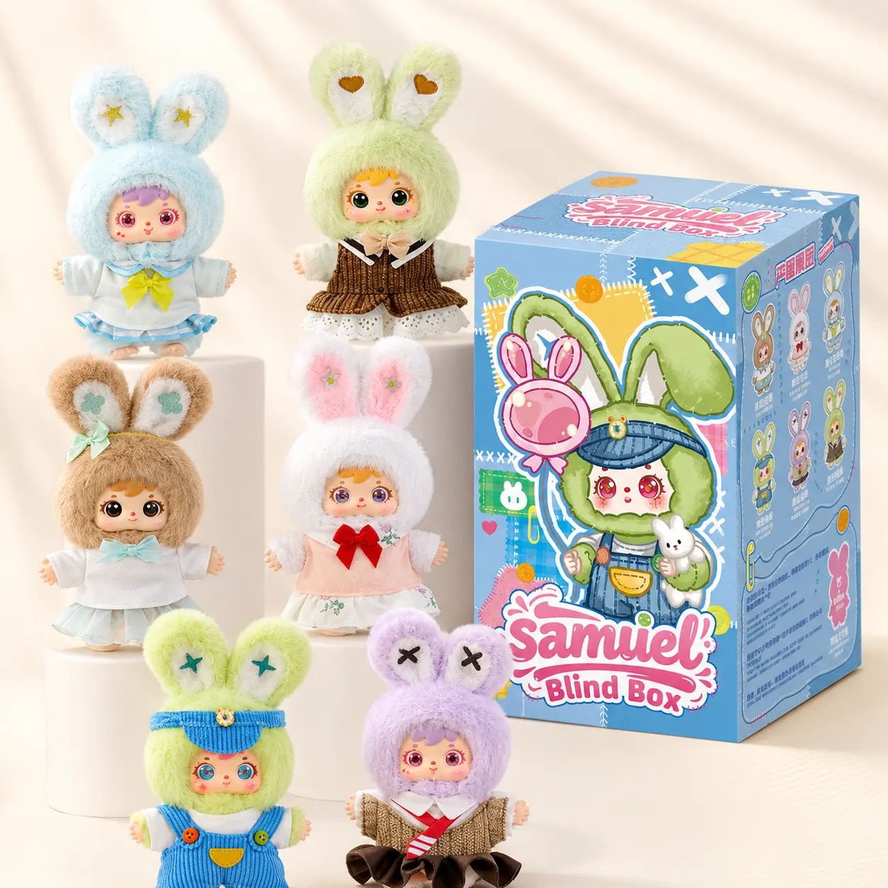 Samuel Fashion Diary Fluffy Bunny Plush Blind Box Doll - Kawaii Unisex 360° Rotatable Eyeball Keychain Collectible, Soft Fabric, Bendable Wire Ears, Removable Outfit, 6 Regular +1 Rare Hidden Edition (1 Random Box)