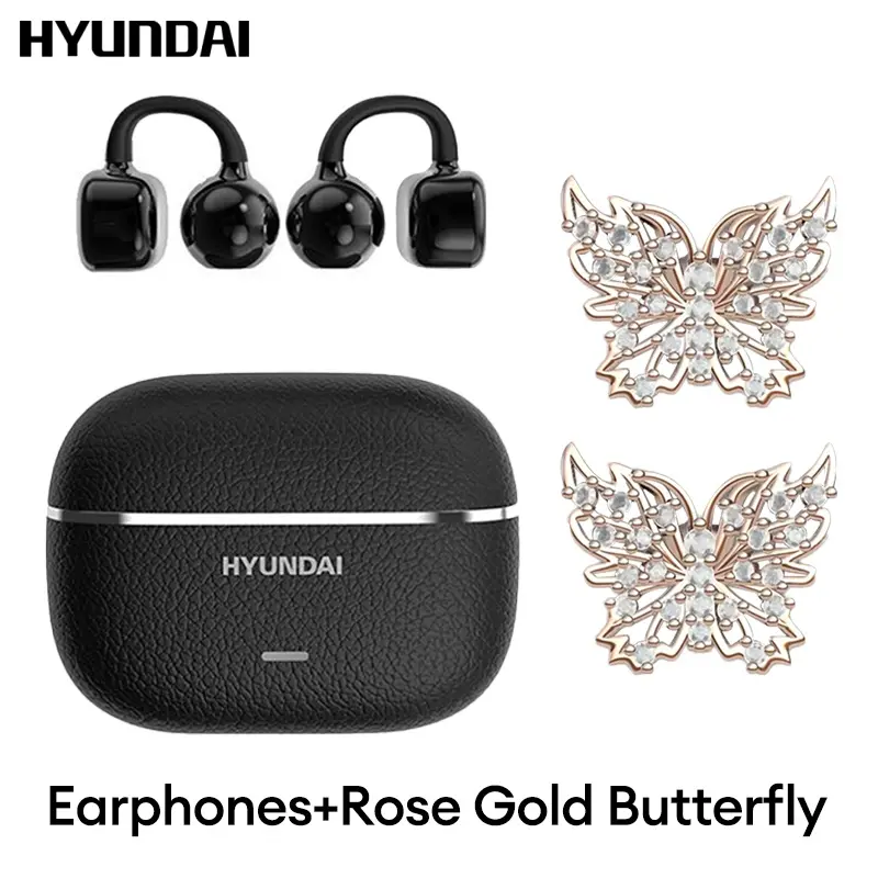 Black+Rose Gold Butterfly
