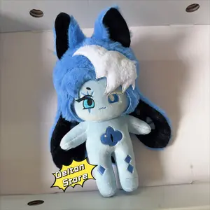 20cm Anime Game Shadow Milk Cookie Kawaii Cosplay Cotton Doll Body Cartoon Peripherals Dress Up Soft Plushies Toy Figures Gift