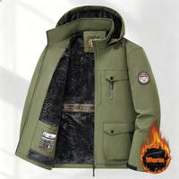 Army Green Fleece Lined
