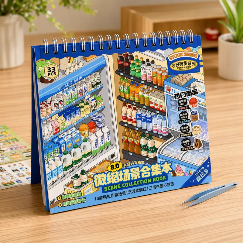 Telado 8.0 Basic Mini Sticker Book Craft Kit - Unisex Sticker Packs, 10 Unique Scenes, 33 Pieces Set with Tweezers, 3D Reusable Decals, for Relaxing Creation, Scrapbooking, DIY Holiday Gift,sticker shopping