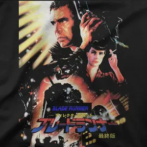 Blade Runner | Japan | Tee